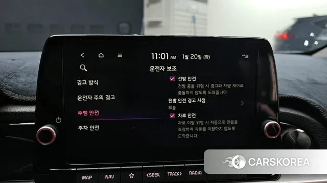 Kia The New Morning (JA) id 3599999 из Кореи 7