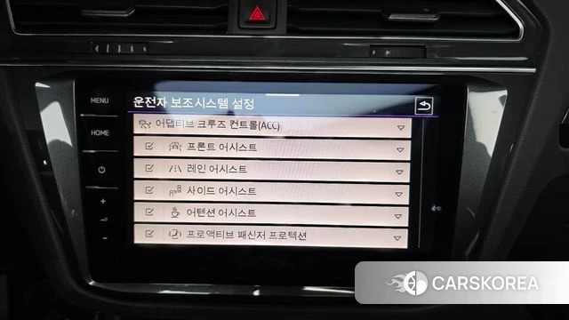 Volkswagen Tiguan second Generation id 4591410 из Кореи 7
