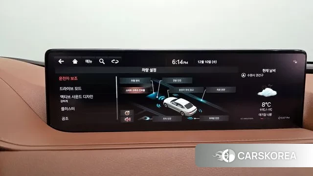 Genesis G80 (RG3) id 3463797 из Кореи 7