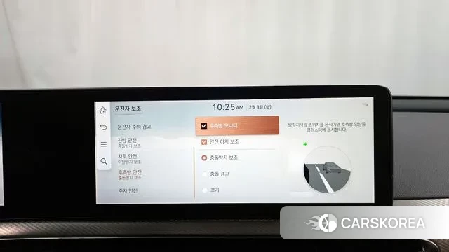 Genesis GV60 id 3650167 из Кореи 7