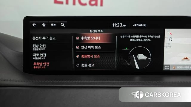 Genesis GV80 id 3954662 из Кореи 7