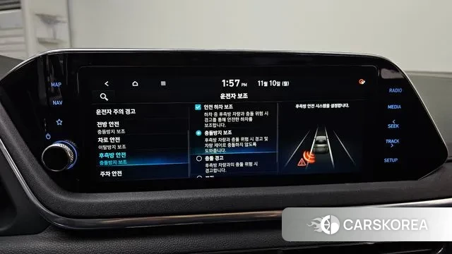 Hyundai Sonata (DN8) id 3344573 из Кореи 7