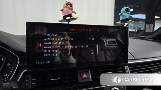 Audi A5 (F5) id 3692264 из Кореи 7