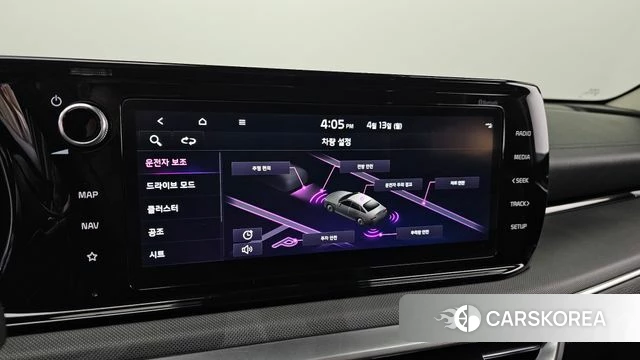 Kia K5 3rd generation id 3923312 из Кореи 7