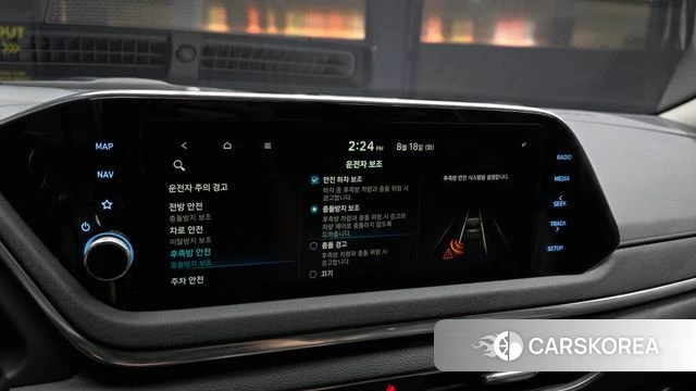 Hyundai Sonata (DN8) id 4708480 из Кореи 7
