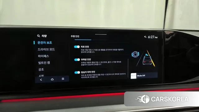 Hyundai Grandeur (GN7) id 3321789 из Кореи 7