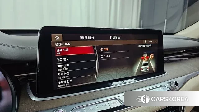 Kia More K9 id 3356821 из Кореи 7