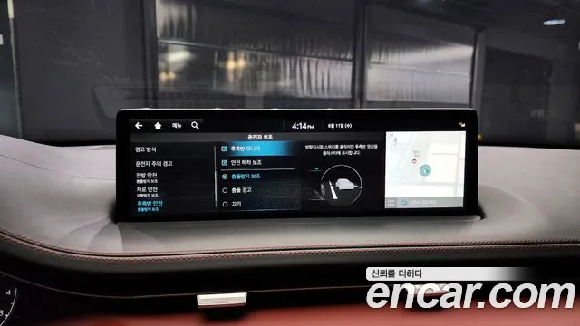 Genesis GV70 id 2806975 из Кореи 7