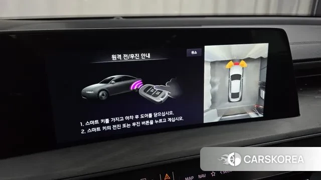 Kia K8 id 3433021 из Кореи 7