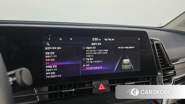 Kia Sportage 5th Generation id 3935012 из Кореи 7