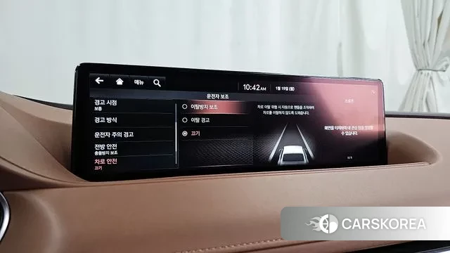 Genesis G80 (RG3) id 3597737 из Кореи 7