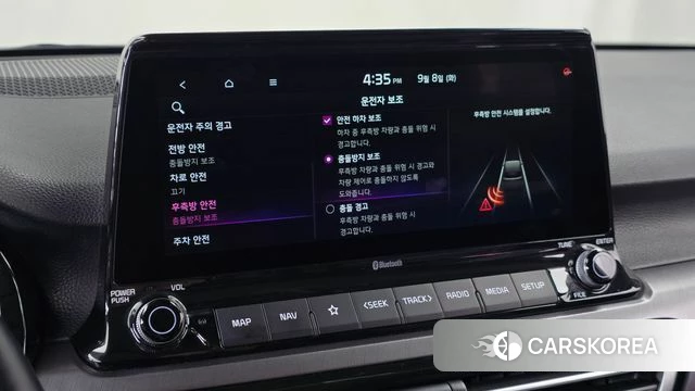 Kia Seltos id 4780662 из Кореи 7