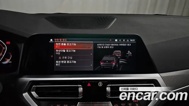 BMW 3 Series (G20) id 2916440 из Кореи 7