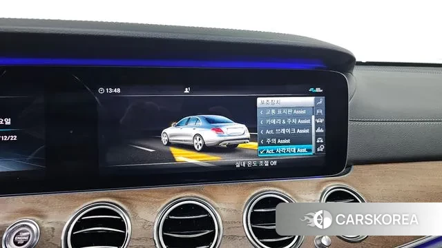 Mercedes-Benz E-Class W213 id 3504502 из Кореи 7