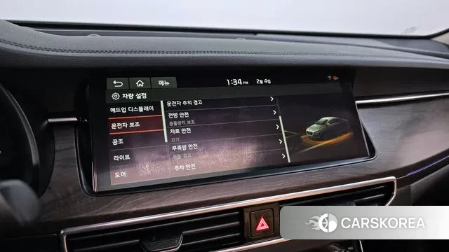 Kia K7 Premier id 3656404 из Кореи 7