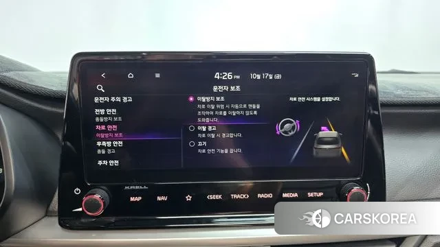 Kia The New K3 2nd generation id 3258087 из Кореи 7