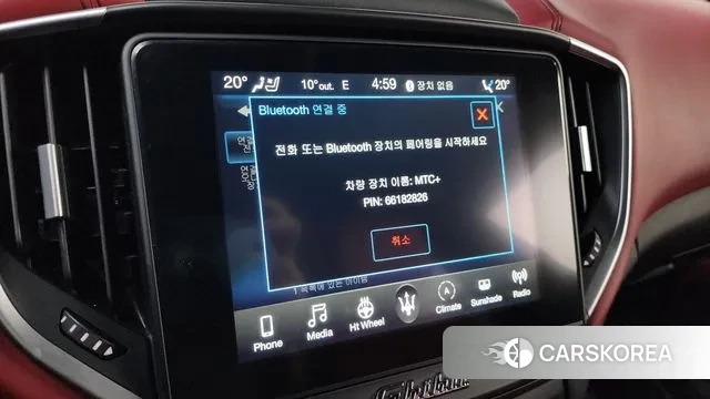 Maserati Ghibli id 3324449 из Кореи 7