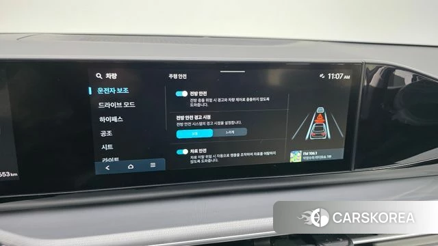 Hyundai Grandeur (GN7) id 4186012 из Кореи 7