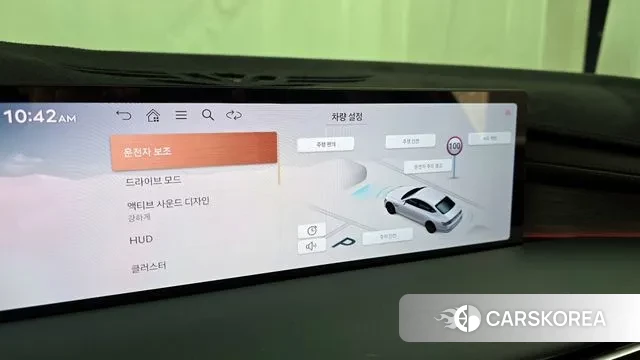 Genesis G80 (RG3) id 3679587 из Кореи 7