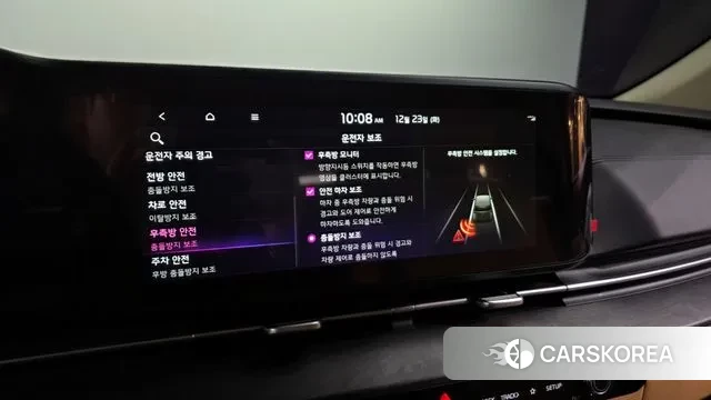 Kia Carnival 4th generation id 3508428 из Кореи 7