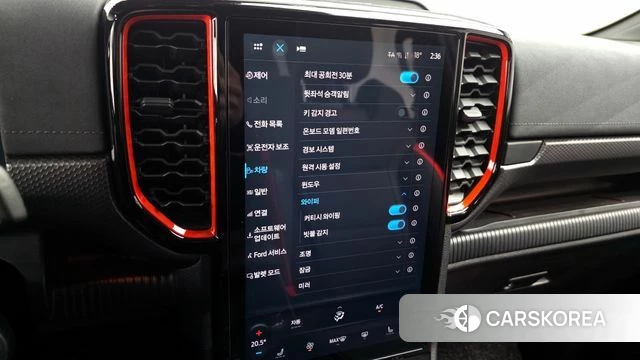 Ford Ranger 4th Generation id 4177623 из Кореи 7