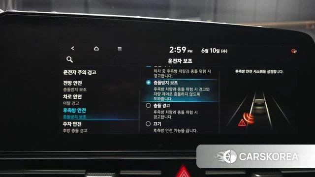 Hyundai Avante (CN7) id 4434566 из Кореи 7