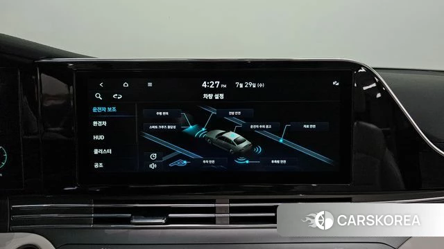 Hyundai The New Grandeur IG Hybrid id 4641694 из Кореи 7