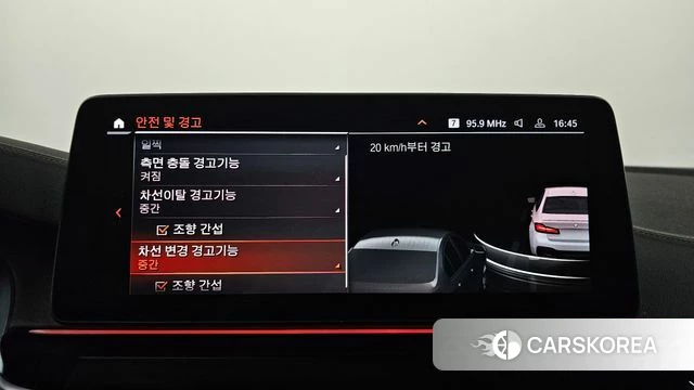 BMW 5 Series (G30) id 3883572 из Кореи 7