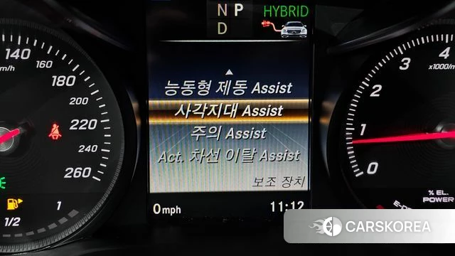 Mercedes-Benz C-Class W205 id 3853609 из Кореи 7