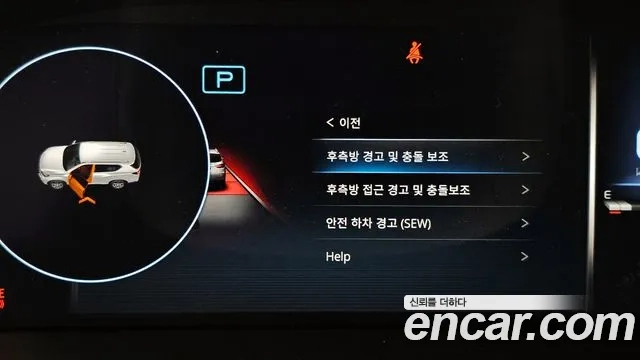 Ssangyong All New Rexton id 2949551 из Кореи 7