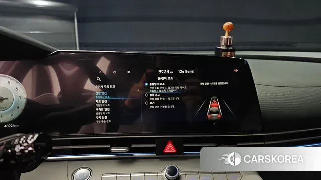 Hyundai Avante (CN7) id 3454053 из Кореи 7