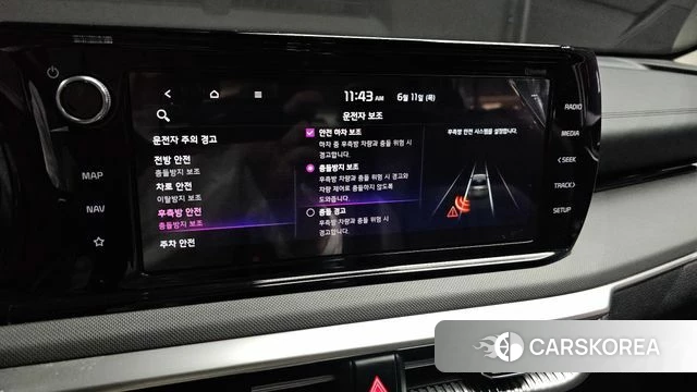 Kia K5 Hybrid 3rd Generation id 4443958 из Кореи 7