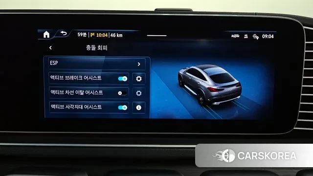 Mercedes-Benz GLE-Class W167 id 2883845 из Кореи 7