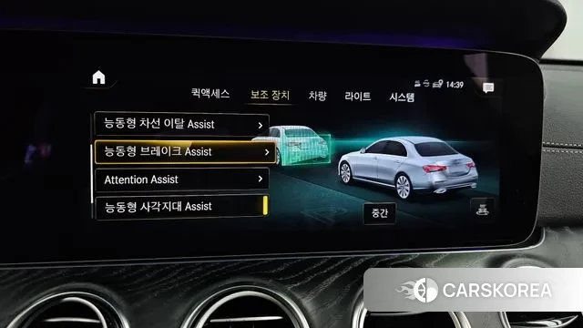 Mercedes-Benz E-Class W213 id 3454019 из Кореи 7