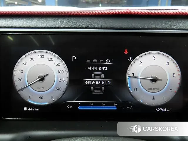 Hyundai Tucson (NX4) id 3497856 из Кореи 7