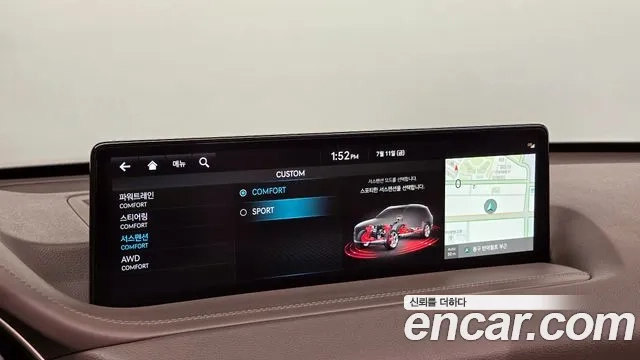 Genesis GV80 id 2920202 из Кореи 7