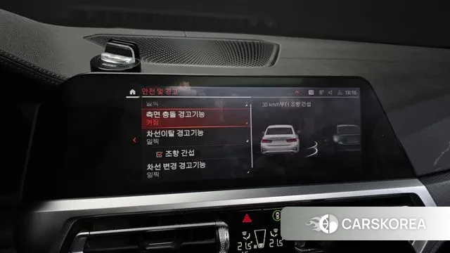 BMW 3 Series (G20) id 3546265 из Кореи 7