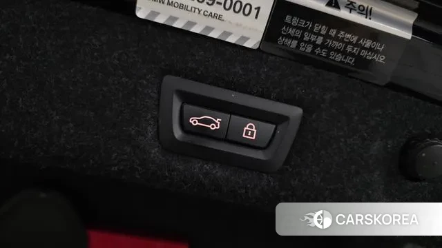 BMW 5 Series (G30) id 3778521 из Кореи 7