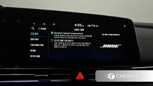 Hyundai Avante (CN7) id 4470480 из Кореи 7