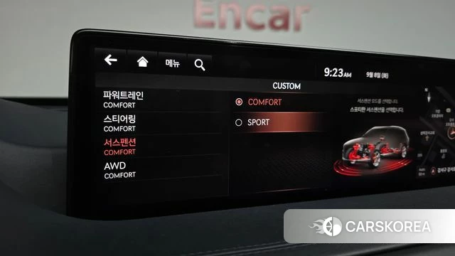 Genesis GV80 id 4780552 из Кореи 7