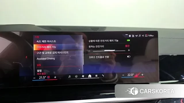 BMW X5 (G05) id 3715871 из Кореи 7