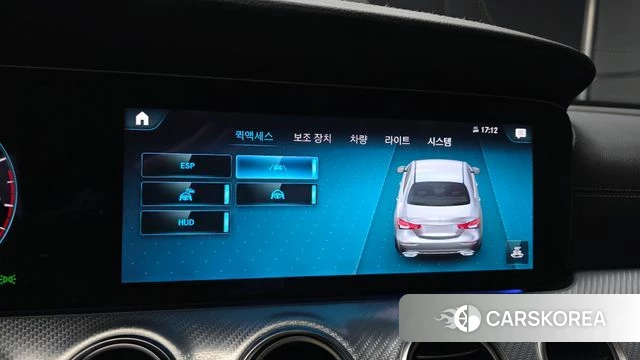 Mercedes-Benz E-Class W213 id 4894311 из Кореи 7