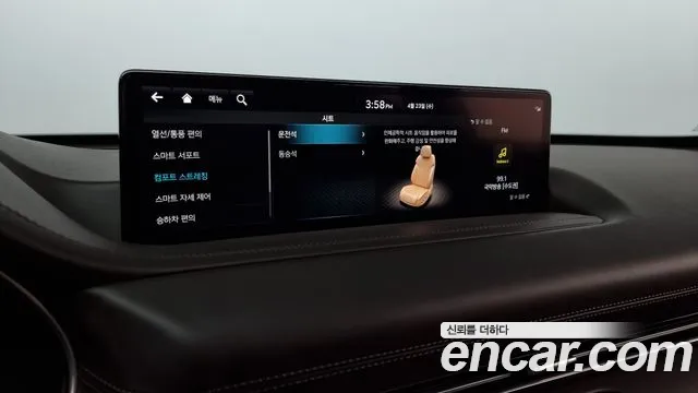 Genesis GV80 id 2654689 из Кореи 7