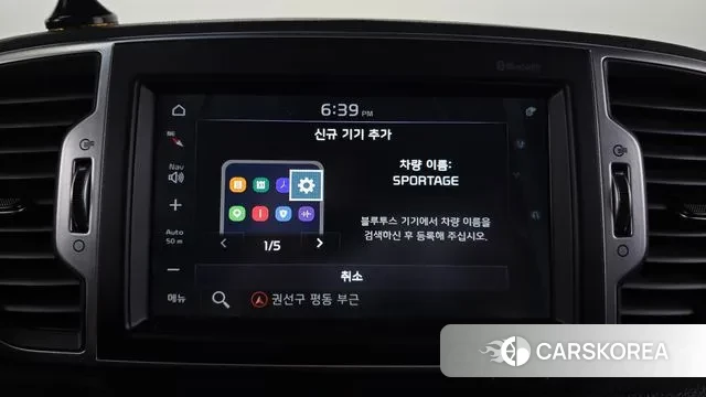 Kia Sportage 4th Generation id 2995725 из Кореи 7