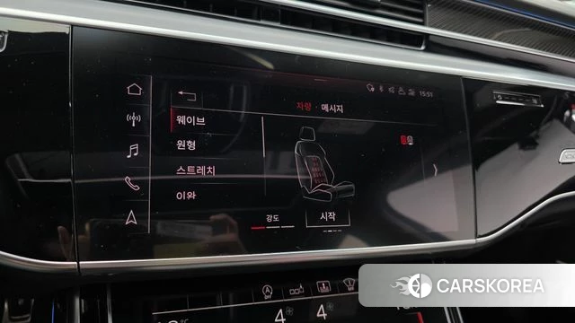 Audi S8 (D5) id 4535700 из Кореи 7