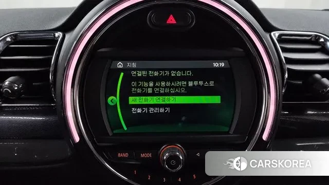 Mini Cooper Clubman id 3275403 из Кореи 7