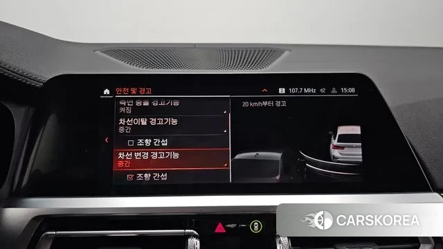 BMW 3 Series (G20) id 3334945 из Кореи 7