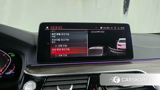 BMW 5 Series (G30) id 3493822 из Кореи 7