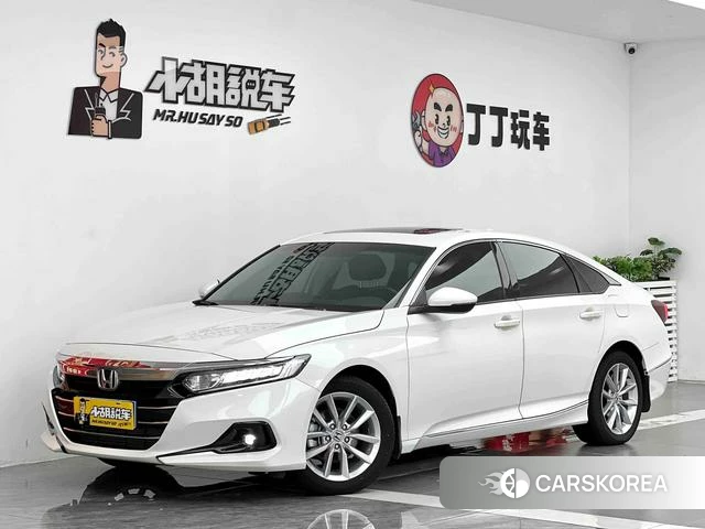 Honda Accord id 4300122 из Китая 7