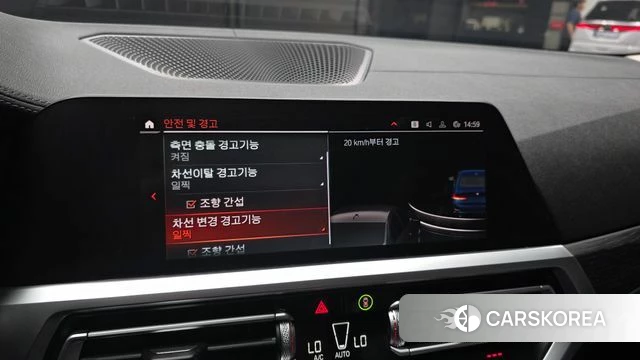 BMW 3 Series (G20) id 3923828 из Кореи 7